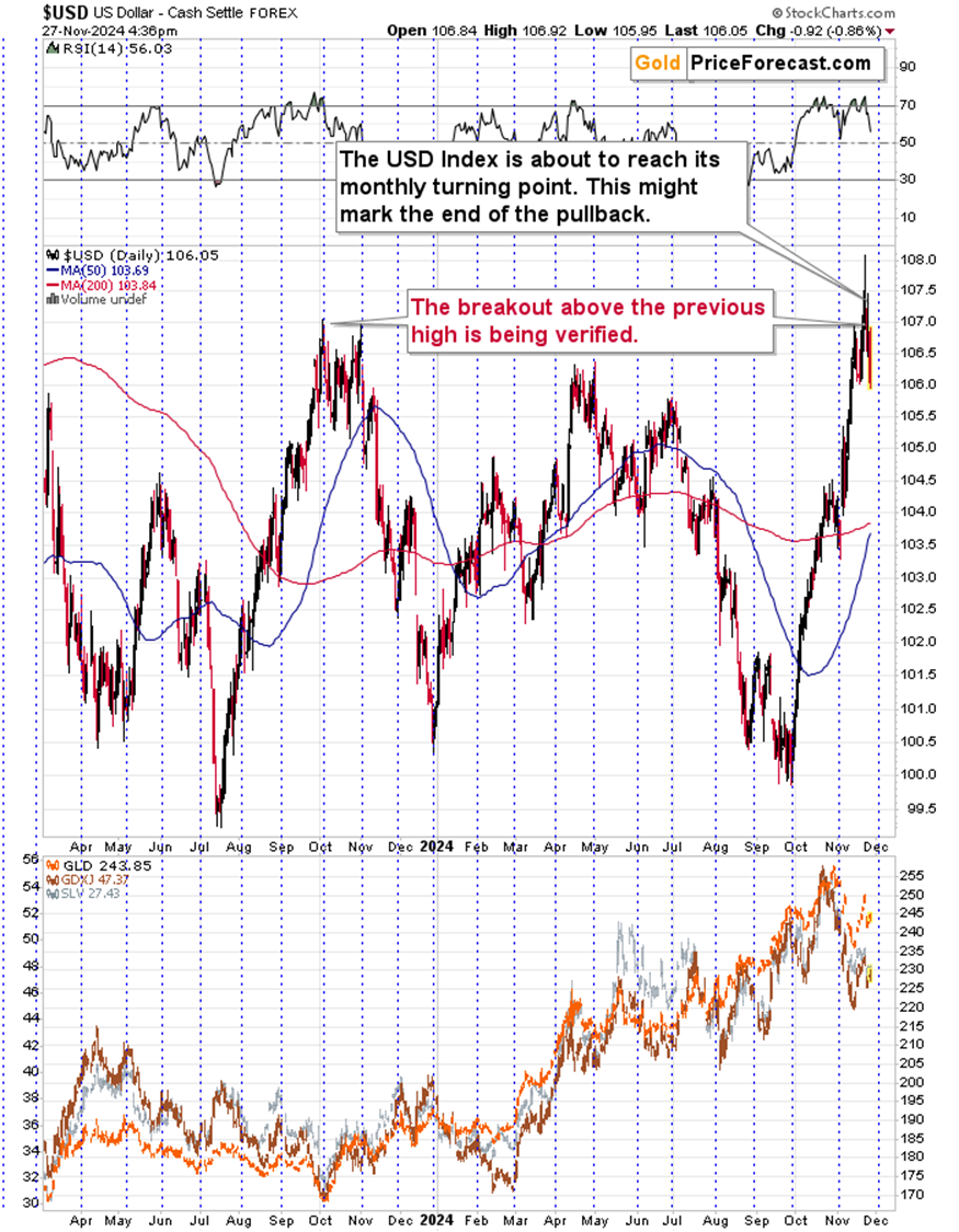 大藤峡水利枢纽灌区工程（贵港片区）加快建设